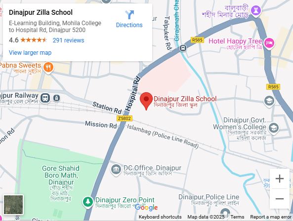 Dinajpur Zilla School